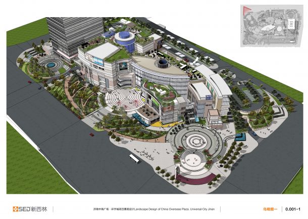 [济南]体验式五星级商业景观新型城市综合体规划设计方案-图一