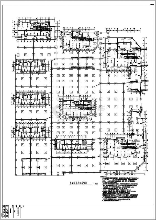 某框架结构小区地下车库电气设计施工图-图一