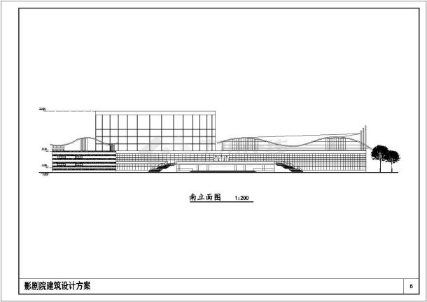 某地三层框架结构影剧院建筑设计方案图纸-图一