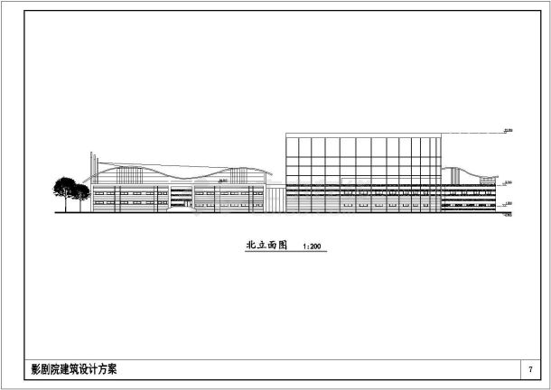 某地三层框架结构影剧院建筑设计方案图纸-图二