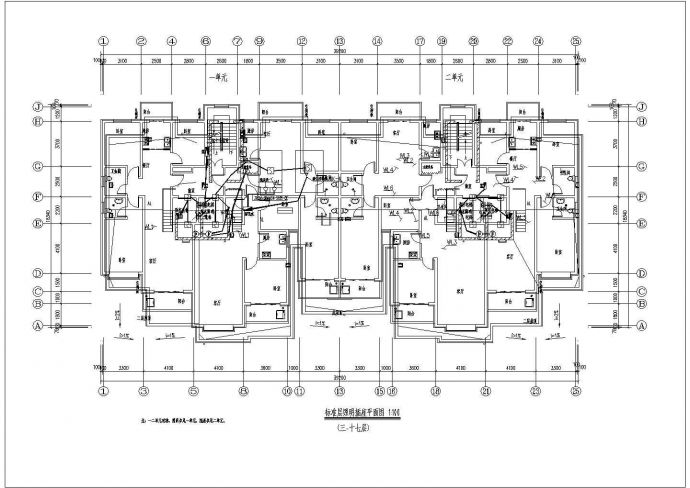 某十七层住宅楼电气设计全套施工图_图1