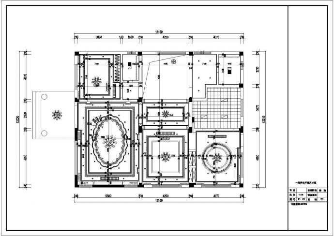 设计非常详细的多层别墅装修设计施工图_图1