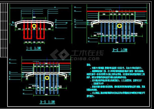 某地小型污水管穿河加固工程cad图纸（节点详细）-图二