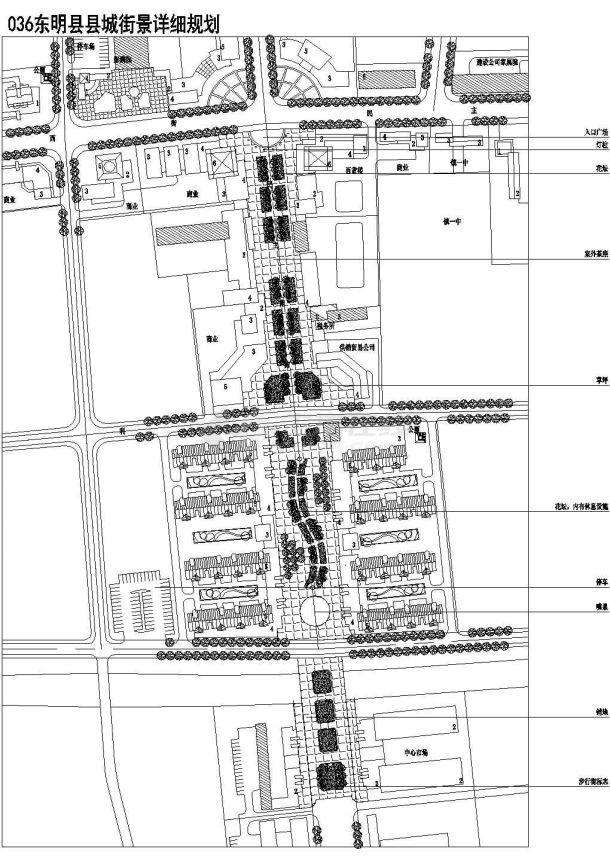 最新整理十个居住区规划设计CAD图纸-图二