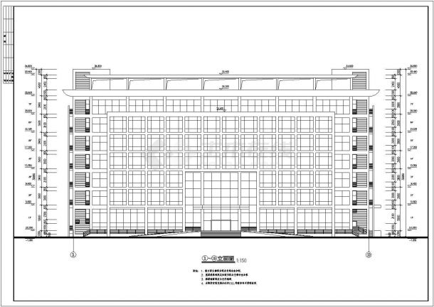 七层办公楼建筑设计及详细cad方案图-图二