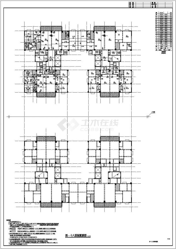 南方18层大底盘住宅楼结构施工图（载体桩静压桩）-图一