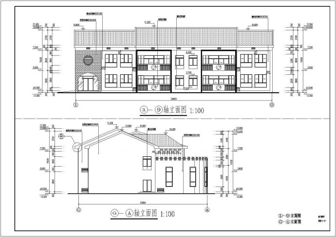 某地四班两层小型幼儿园建筑设计施工图_图1