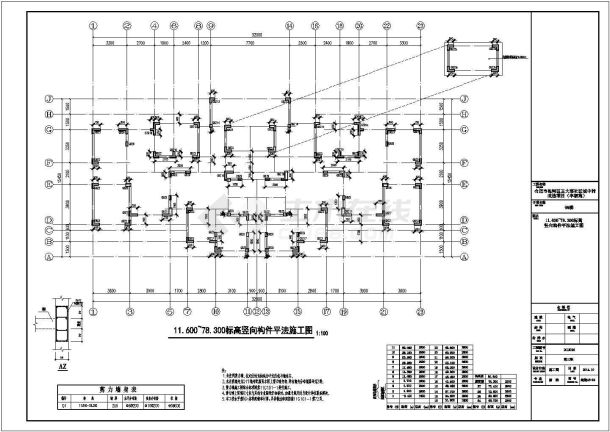 某地27层高层住宅结构cad设计施工图-图二