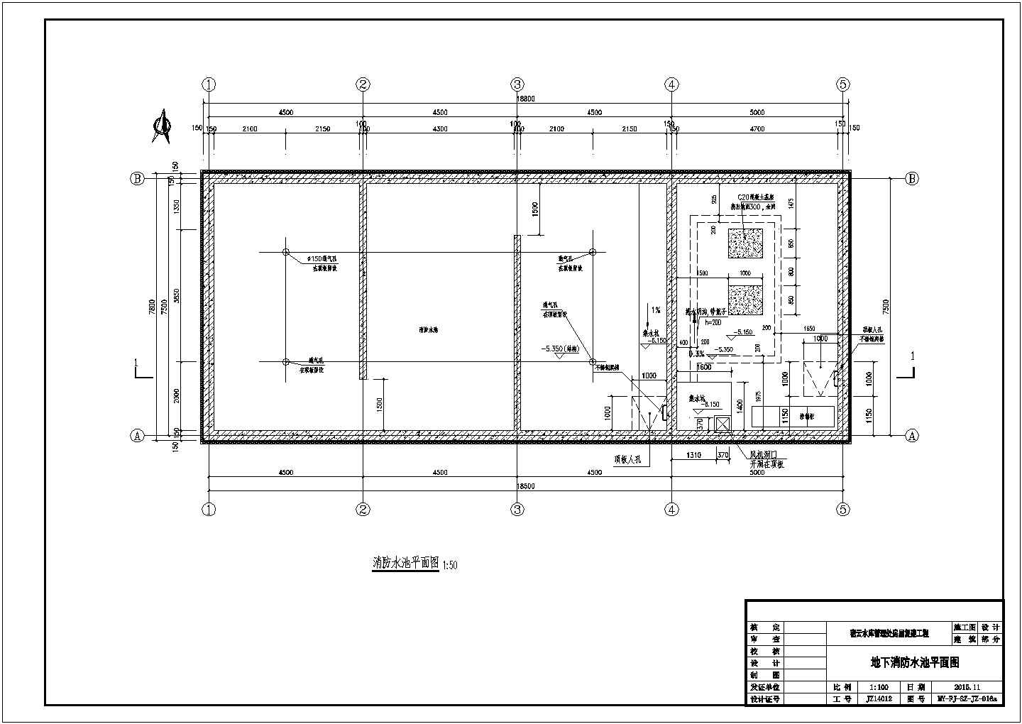 某工程地下消防水池建筑结构cad设计施工图