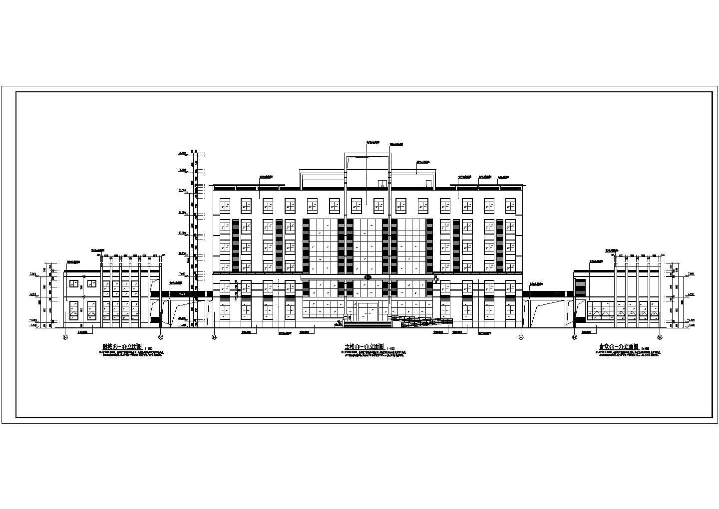 某地六层框架结构行政中心建筑设计施工图纸