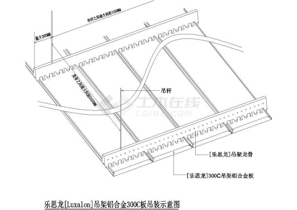 吊架铝合金300C板吊装设计图-图一