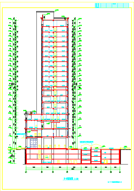 某21层框剪结构国际大酒店建筑设计施工图-图一