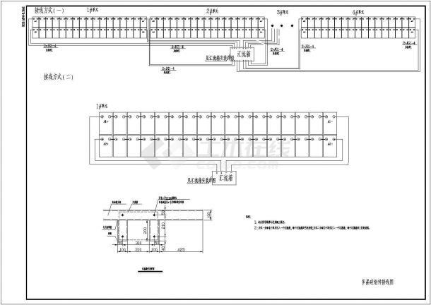 1MW光伏电站电气设计CAD图纸-图一