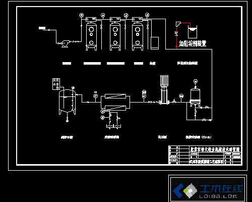 某电厂三期水处理反渗透工艺流程图_图1