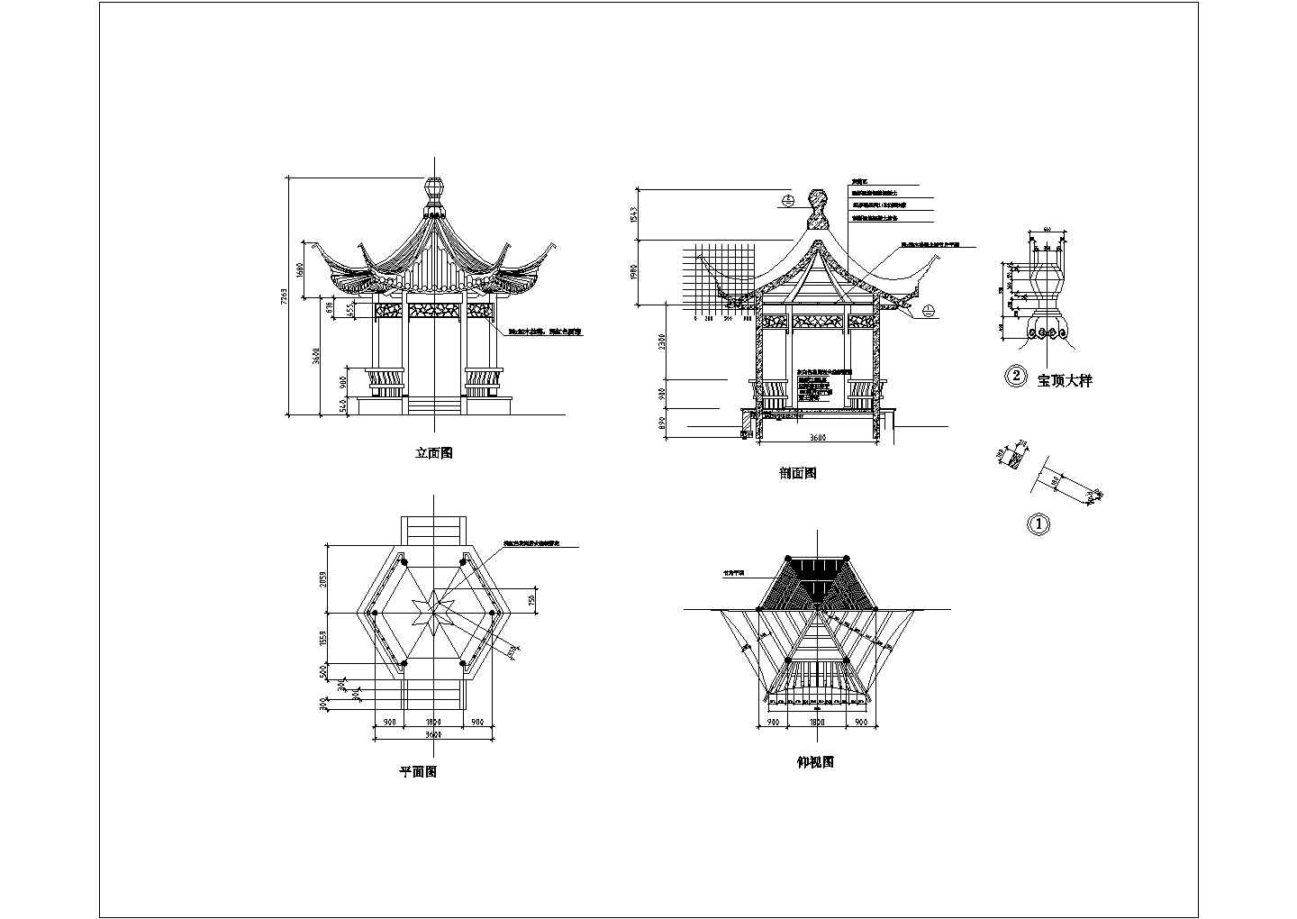 某钢混结构仿古中式六角亭设计施工图纸