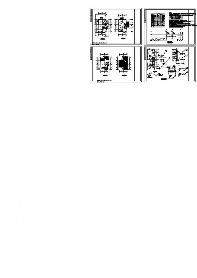 3层独立别墅给排水设计图纸_图1