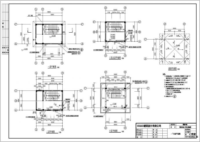 消防训练塔建筑及结构设计CAD施工图纸_图1