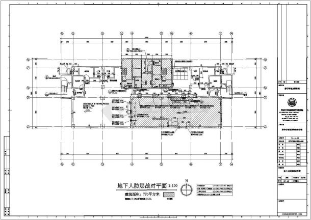 济宁市某21层行政办公楼建筑设计施工图-图一