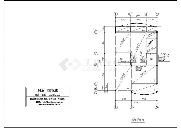 新农村4层别墅方案CAD设计-图一