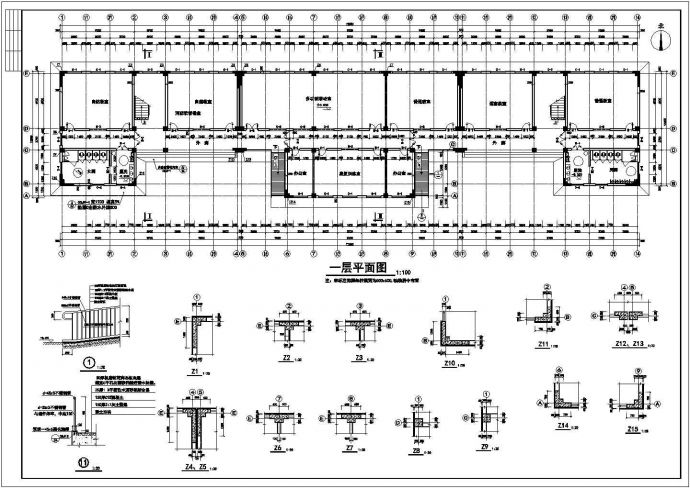 某学校三层框架结构教学楼建筑设计施工图_图1