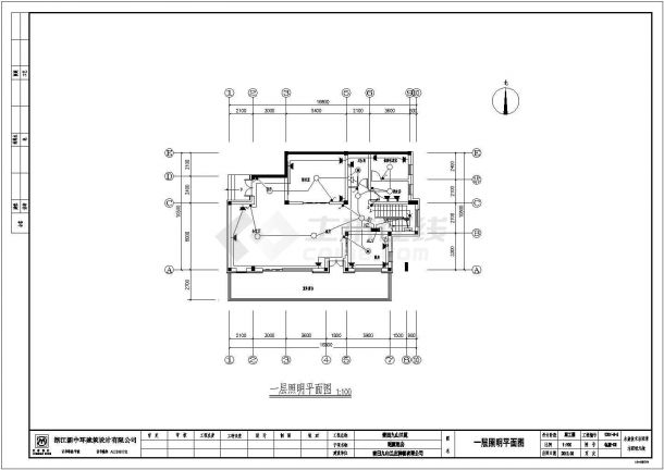 兰苑三层高级别墅电气设计施工图设计-图二
