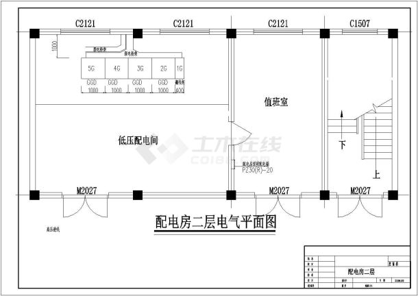 某船闸工程电气设计原理CAD设计施工图-图一