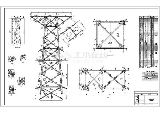 某工程铁塔全套结构cad设计施工图纸-图二