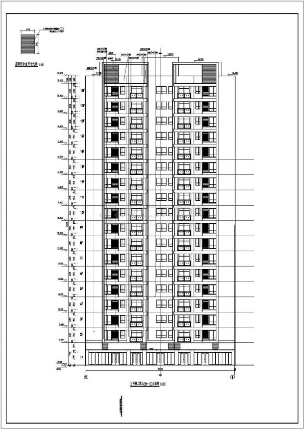 某小区18层安置房商住楼建筑设计施工图-图二