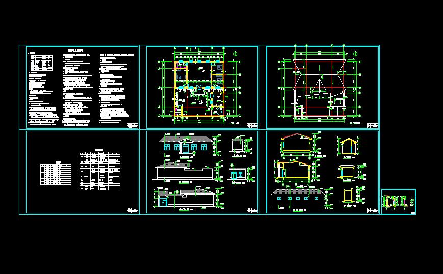 一层农村带院坡顶自建房建筑设计图纸