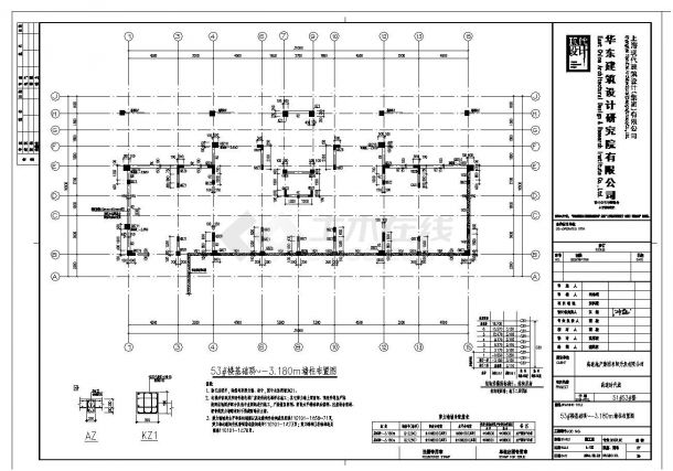 安徽省地上剪力墙结构住宅楼结构设计CAD施工图-图一