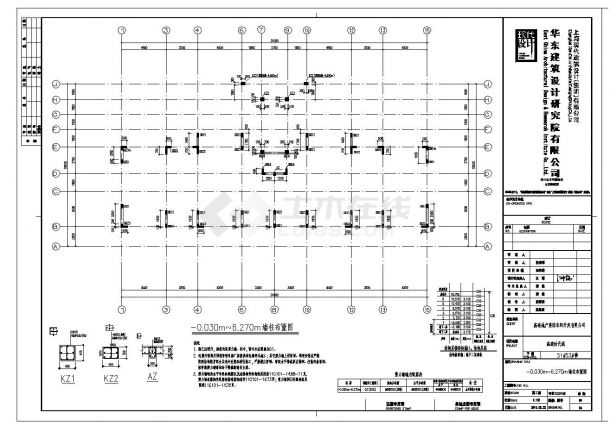 安徽省地上剪力墙结构住宅楼结构设计CAD施工图-图二
