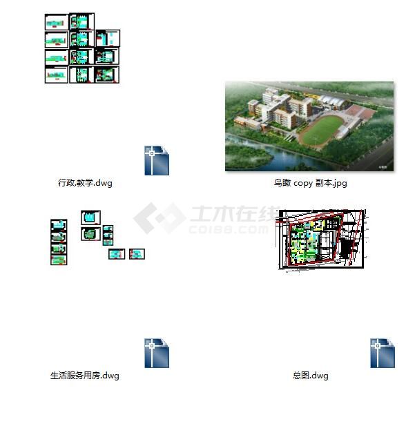 某地大型红旗小学建筑cad全套图（全套）-图一