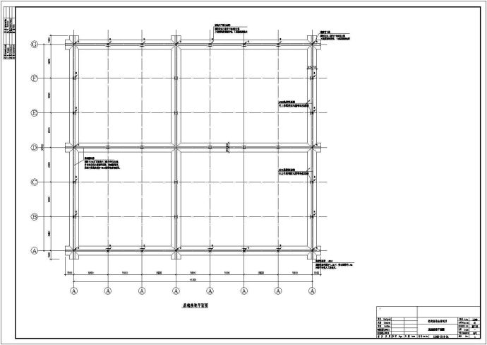 某一层工业甲类仓库电气设计施工图_图1