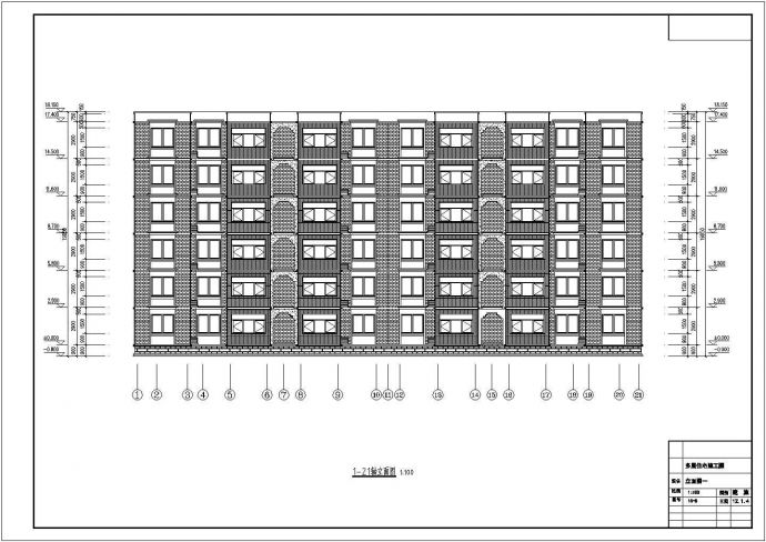 某地六层混合结构住宅建筑设计施工图纸_图1