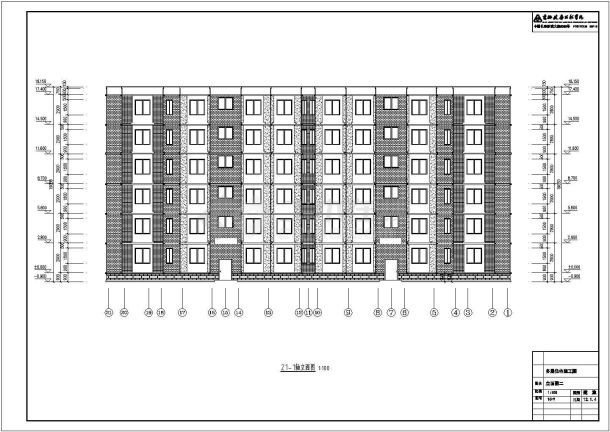 某地六层混合结构住宅建筑设计施工图纸-图二