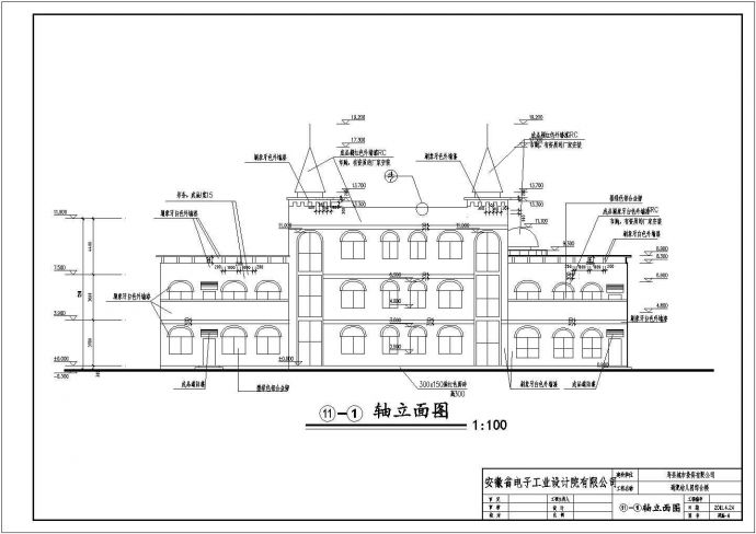 寿县某地三层框架结构幼儿园综合楼建筑设计施工图纸_图1