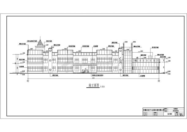 寿县某两层框架结构幼儿园综合楼建筑设计施工图纸-图一