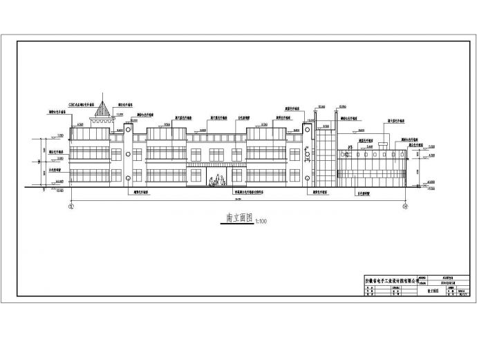 寿县某两层框架结构幼儿园综合楼建筑设计施工图纸_图1