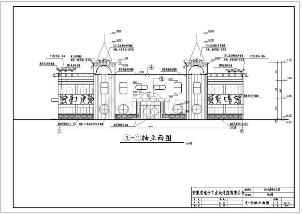 寿县某地两层框架结构幼儿园建筑设计施工图纸-图二