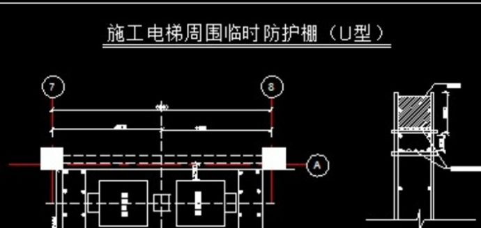 施工电梯防护棚结构图_图1