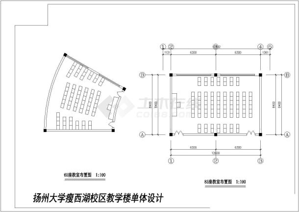 某地大学教学楼单体设计图（带效果图）-图二