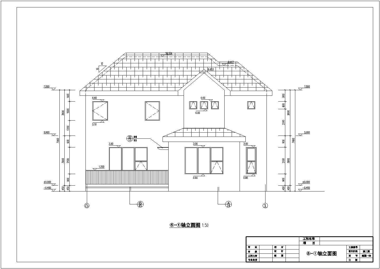 【北京】某地三层别墅楼建筑设计方案图