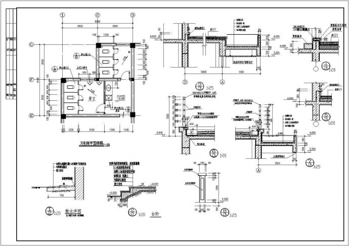 某地食堂建筑CAD施工图（共7张）_图1