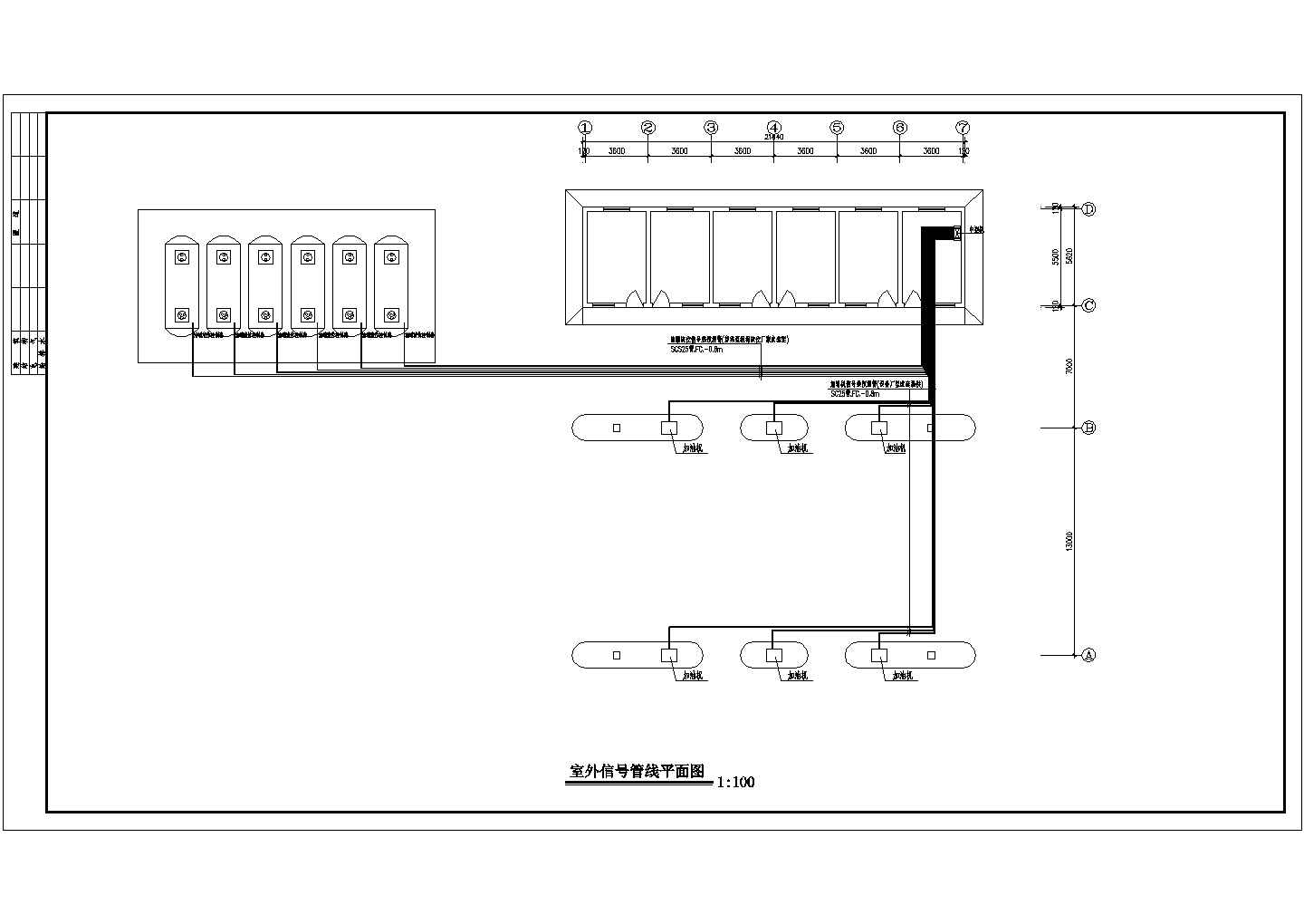 某加油站一层营业房电气设计施工图