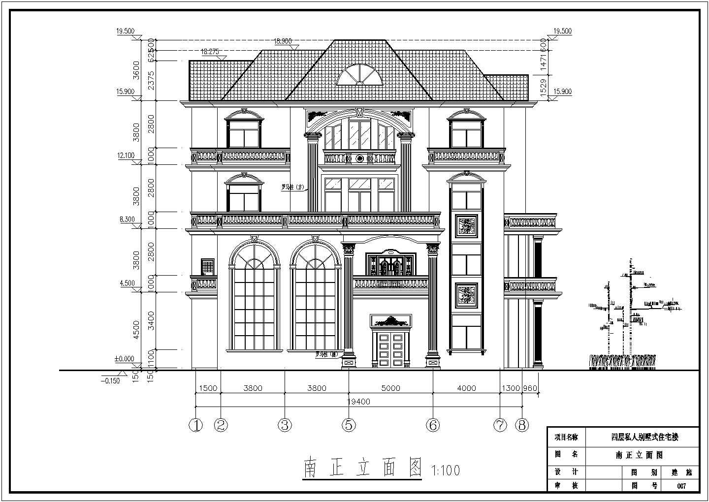 某地四层框架结构豪华别墅建筑设计施工图纸