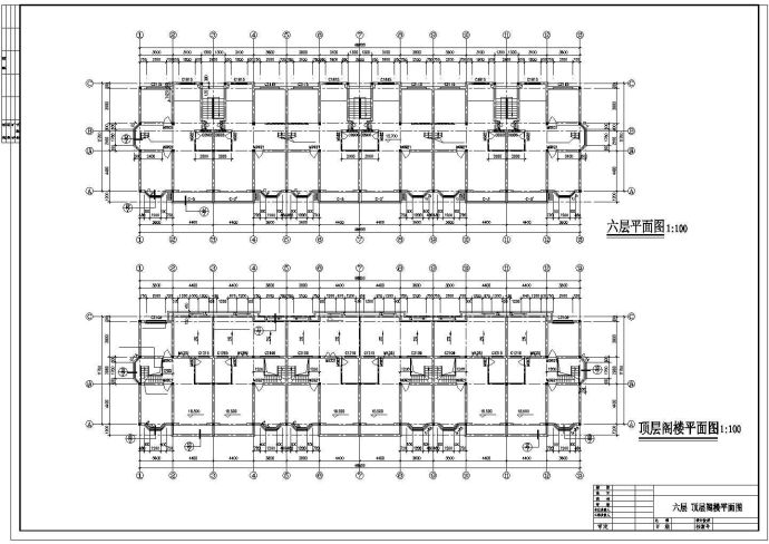 比较详细的多层住宅楼套施工图（共7张图）_图1