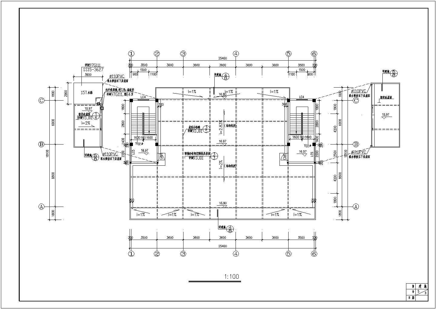 某地宿舍楼CAD建筑方案图（共8张）