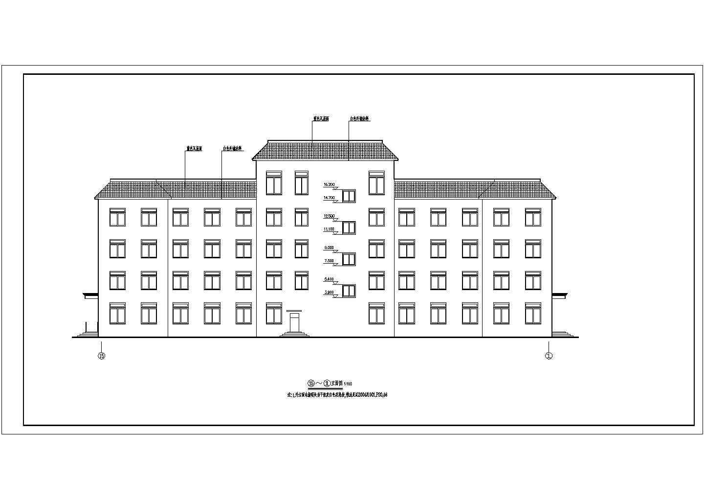东北辽宁某市四层框架结构养老院建筑设计施工图纸