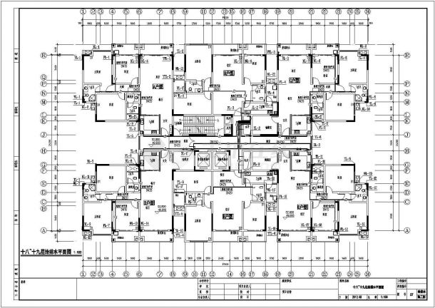 某小区十九层框架结构商住楼给排水、消防工程施工图-图二