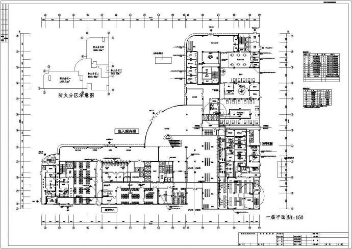 黑龙江市区三甲医院弱电智能施工设计图纸（设备点位表）_图1